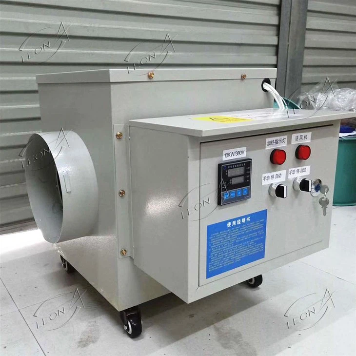 Heating System for Poultry